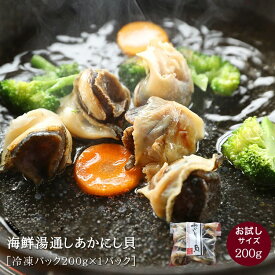 楽天市場 アカニシ貝の通販