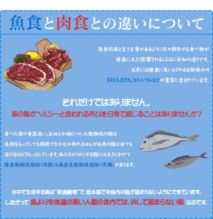 楽天市場 国産 瀬戸内産 鯛のソテー秘伝のカレーソース タイ たい 魚 本格的 料亭の味 お惣菜 おかず 一品料理 洋食 セット キット 保存食 シーフード お取り寄せ 簡単 おつまみ 酒の肴 冷凍食品 お魚生活すすめ隊 お魚生活すすめ隊