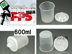 3M PPS pbhCi[ yCgvpbNVXe Ήi 600ml 200~N 50Zbg