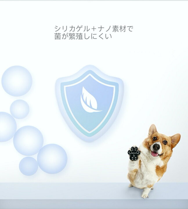 最大86 Offクーポン フットパッド 犬用 36セット144枚入 肉球保護 滑り止め 犬 ペット カバー 肉球ケア すべり止め 保護 靴下 フットカバー 足カバー パッド シール フローリング Shipsctc Org