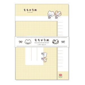 ʂ Ⴄ ^[Zbg S4  킢  ˂ L   Aj} CXg q 莆 ^Z ^[    Ⴋ ߂