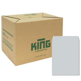 キングコーポレーション 角形3号封筒 500枚 白特 100g 郵便枠なし センター貼 白 216×277mm 010406
