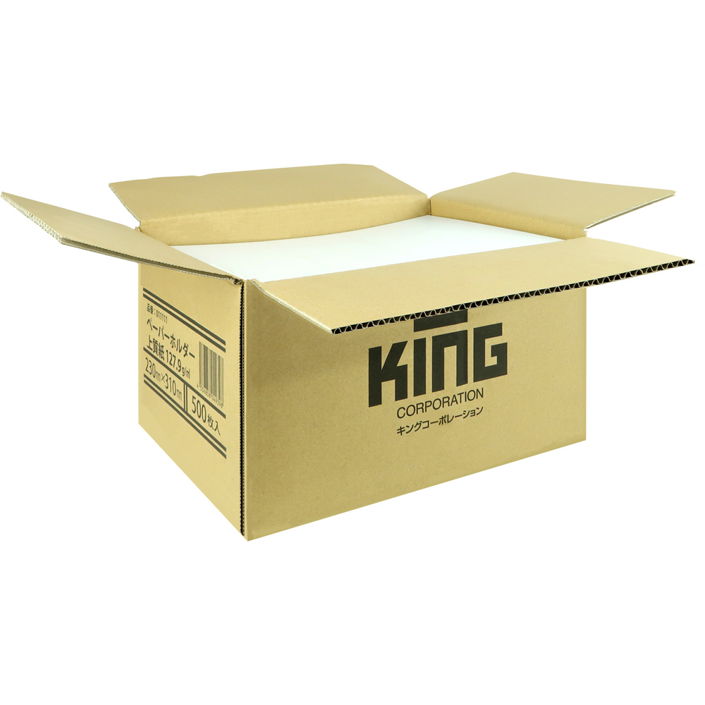 キングコーポレーション ペーパーホルダー 500枚 上質紙 127.9g/ｍ2 スミ貼 ホワイト 230×310ｍｍ 011111 | きんぐる