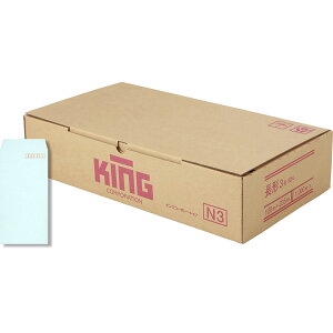 キングコーポレーション 長形3号封筒 1,000枚 Hiソフトカラー 80g 郵便枠付き スミ貼 テープ付 ブルー 120×235mm 075112