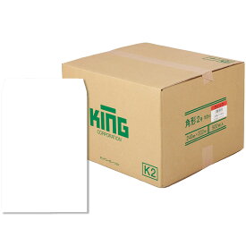 キングコーポレーション 角形2号封筒 500枚 白特 100g 郵便枠なし センター貼 テープ付 白 240×332mm 075404