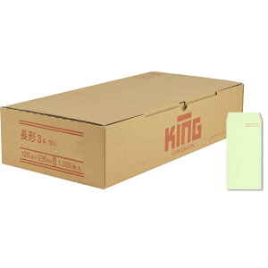 LOR[|[V `3 1,000 FNtg(Rj[bv) 70g X֘gt X~\ EOCX 120×235mm 080121