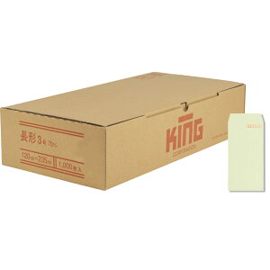 LOR[|[V `3 1,000 FNtg(Rj[bv) 70g X֘gt X~\ Vo[ 120×235mm 080123