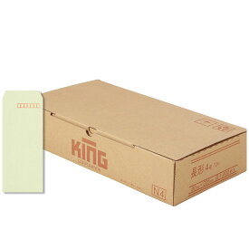 キングコーポレーション 長形4号封筒 1,000枚 色クラフト(コニーラップ) 70g 郵便枠付き スミ貼 シルバー 90×205mm 080215