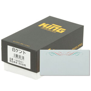 LOR[|[V m`6 100 Pg 100g X֘gȂ J}X\  190×98mm 140501