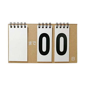 JEg_EJ_[ mini 1 170×90mmJEg_E J_[  J_[ Vv q 3 LO wwʃeXg a  v ۈ eXg  oY \  v