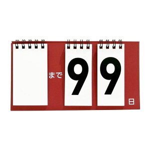 JEg_EJ_[ mini 1 170×90mmJEg_E J_[  J_[ Vv q 3 LO wwʃeXg a  v ۈ eXg  oY \  v