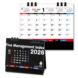 【土日祝も発送可】2026年 卓上カレンダー Five Management Index 155×180mm KC001カレンダー 2026 卓上 5ヵ月 5ヶ月 シンプル スケジュール キングコーポレーション 書き込み 書込み インデックス 白