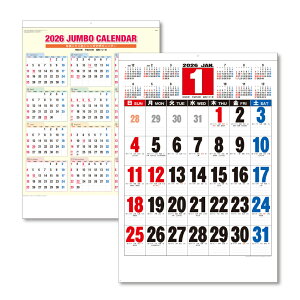 yyjz 2026N Ǌ|J_[ 3FW{(N\) B2 771×515mm KC20001J_[ 2026 Ǌ| XPW[ LOR[|[V    唻 傫 Vv