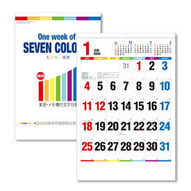 【土日祝も発送可】 2026年 壁掛けカレンダー ジャンボ One Week of Seven Colors B2 771×515mm KC20024カレンダー 2026 壁掛け スケジュール キングコーポレーション 書き込み 書込み 暦 大判 大きい シンプル 可愛い かわいい カラフル