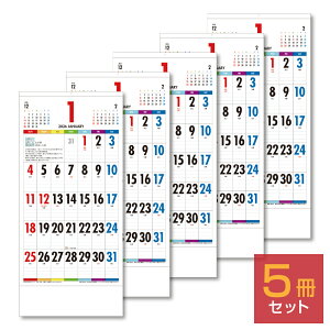 y5Zbgz2026N Ǌ|J_[ SEVEN COLORS 5 382×168mm KC20037J_[ 2026 Ǌ| XPW[ LOR[|[V    唻 傫 Vv  킢 J