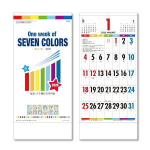 2026N Ǌ|J_[ SEVEN COLORS 382×168mm KC20037J_[ 2026 Ǌ| XPW[ LOR[|[V    唻 傫 Vv  킢 Jt