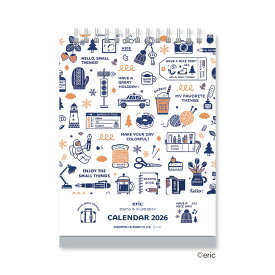 2026年 卓上カレンダー eric 1部 180×132mm NK-4200 カレンダー 2026 卓上 ericカレンダー