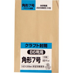 LOR[|[V p`7 20 Ntg(IpX) 85g X֘gȂ Z^[\  142×205mm K7K85S