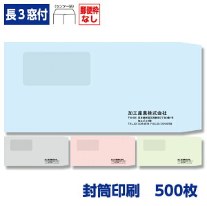  `3 \tgJ[ 80g t 500 120×235mm