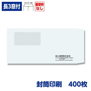  `3 Pg 100g t 400 120×235mm 120112-400N