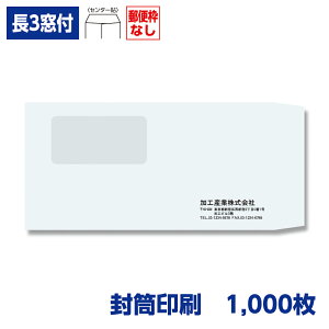  `3 vCoV[یPg 80g t 1,000 120×235mm 120147-1000N