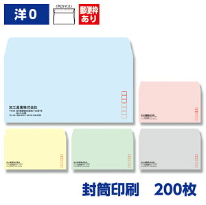  m`0(m`3) \tgJ[ 100g 200 235×120mm