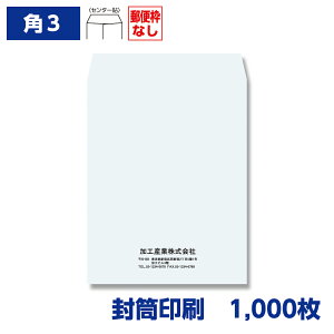  p`3 Pg 100g 1,000 216×277mm 010406-1000N