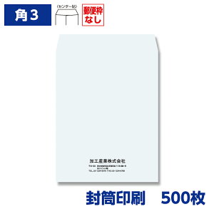  p`3 Pg 100g 500 216×277mm 010406-500N