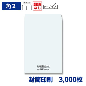  p`2 Pg 100g e[vt 3,000 240×332mm 075404-3000N
