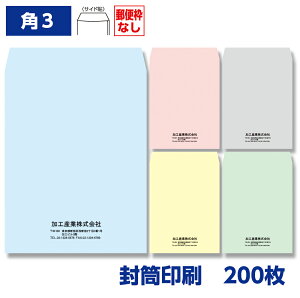  p`3 \tgJ[ 100g 200 216×277mm