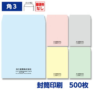  p`3 \tgJ[ 100g 500 216×277mm