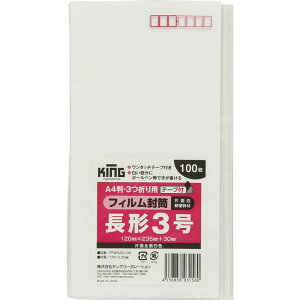 LOR[|[V tB(e[vt)`3 100 CPP 0.05mm X֘gt \ʁFAʁF 120×235mm FFWN3Q100