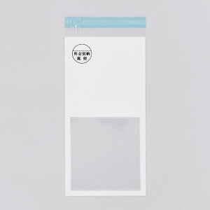 tB 3 2,000 OPP50 F1/2x^+ʔ[1{/ e[vt CHA0262 rj[  NA OPP `3 3 Ɩp A4p3c 3 ʔ[