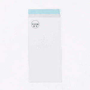 tB 3 2,000 OPP50 FSʃx^+ʔ[1{/ e[vt CHA0264 rj[  NA OPP `3 3 Ɩp A4p3c 3 ʔ[