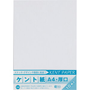 LOR[|[V Pg() A4 10 200g 210×297mm GK0001