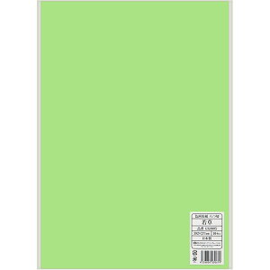 �L���O�R�[�|���[�V���� �F��p�� ���� 10�� 122g �ᑐ 392×271mm GK8005