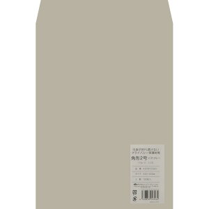 LOR[|[V p`2 100 vCoV[یHi\tgJ[ 100g X֘gȂ X~\ O[ 240×332mm K2PB100GR