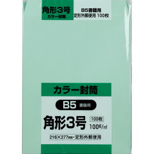 LOR[|[V p`3 100 Hi\tgJ[ 100g X֘gȂ X~\ O[ 216×277mm K3S100GE