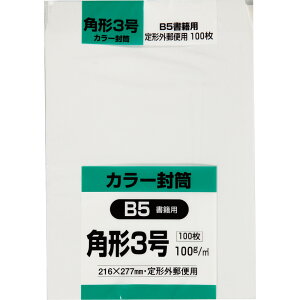 LOR[|[V p`3 100 Hi\tgJ[ 100g X֘gȂ X~\ zCg 216×277mm K3S100W