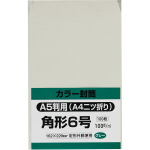 LOR[|[V p`6 100 Hi\tgJ[ 100g X֘gȂ Z^[\ O[ 162×229mm K6S100G