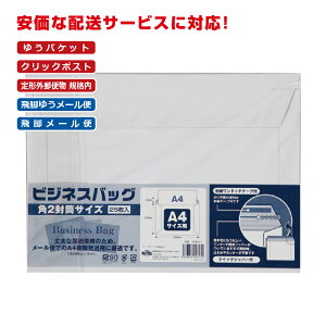 LOR[|[V rWlXobOp2p 25 R[g{[ 300g X֘gȂ OJ}X\ e[vt OʁFAʁFO[ 330×240mm KBB004