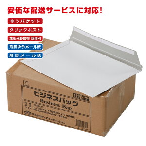 LOR[|[V rWlXobOp2p 100 R[g{[ 300g X֘gȂ OJ}X\ e[vt OʁFAʁFO[ 330×240mm KBB005
