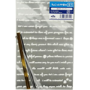 LOR[|[V 傱PP p M 5 OPP 0.03mm 120×190mm KK0093