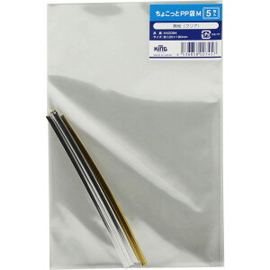 LOR[|[V 傱PP n M 5 OPP 0.03mm  120×190mm KK0094