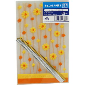 LOR[|[V 傱PP t[ S 5 }bgOPP 0.02mm/CPP 0.02mm 100×160mm KK0115