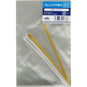 LOR[|[V 傱PP n S 5 OPP 0.03mm  100×160mm KK0117