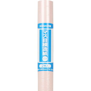 LOR[|[V }Xږ͑ 2 76.7g sN 788×1085mm KY2MMP