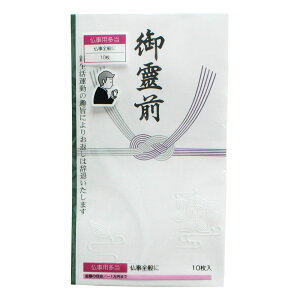 LOR[|[V  O V 10| 116 10 105×185mm M70063