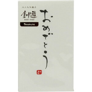 LOR[|[V 菑̂ |`p ߂łƂ 5P TN-135 5 70×115mm M70375