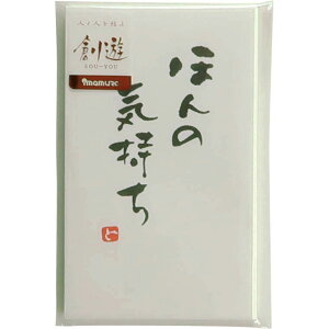 �L���O�R�[�|���[�V���� �菑���̂��� �|�`�p �ق�̋C�� 5P TN-137 5�� 70×115mm M70377